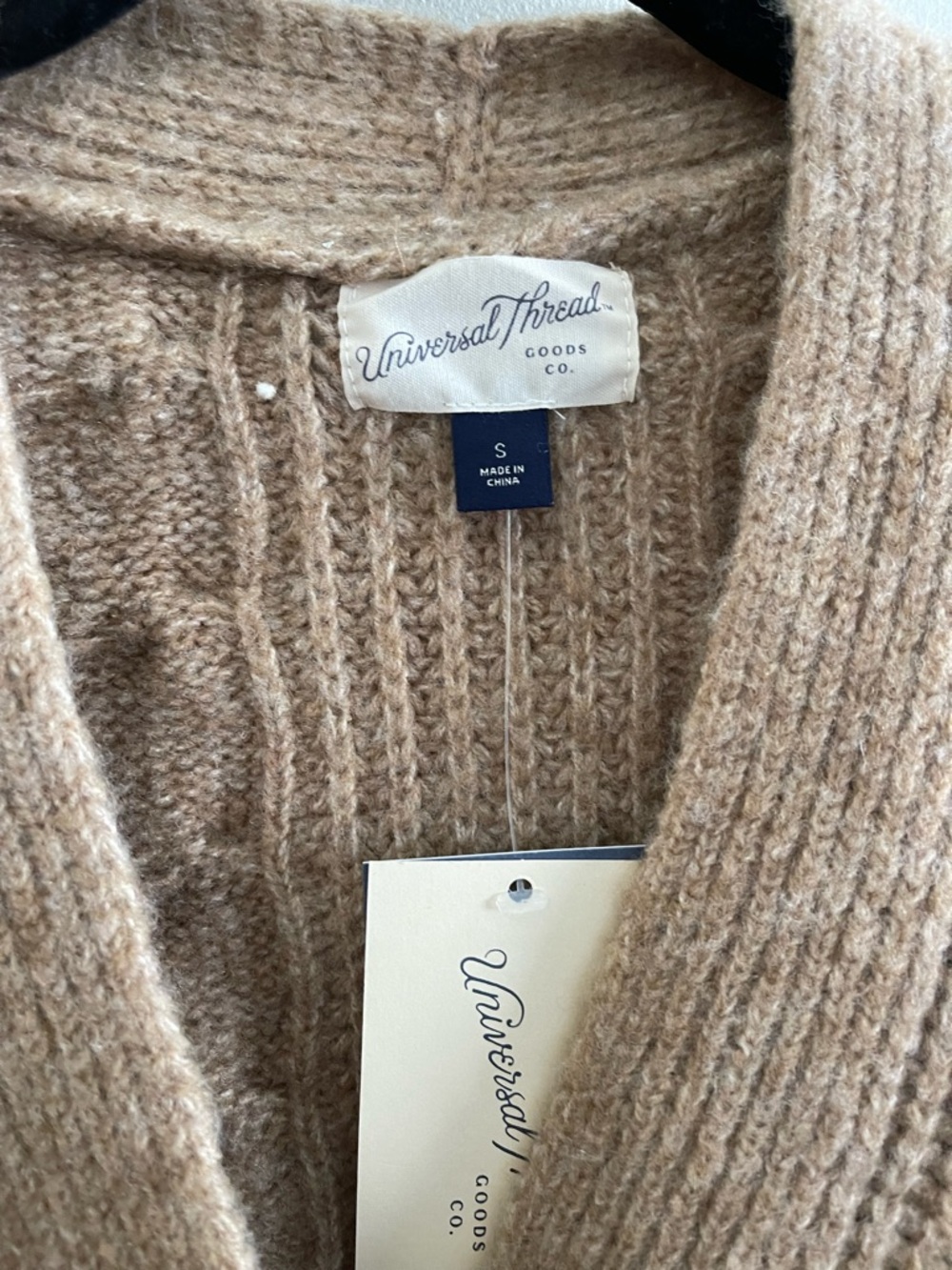 Cardigan sweater - Picture 3 of 3